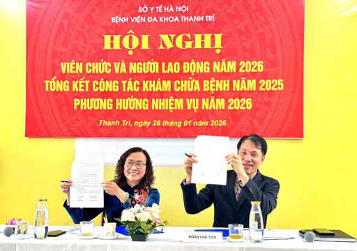HỘI NGHỊ VIÊN CHỨC VÀ NGƯỜI LAO ĐỘNG NĂM 2026 TỔNG KẾT CÔNG TÁC KHÁM CHỮA BỆNH NĂM 2025