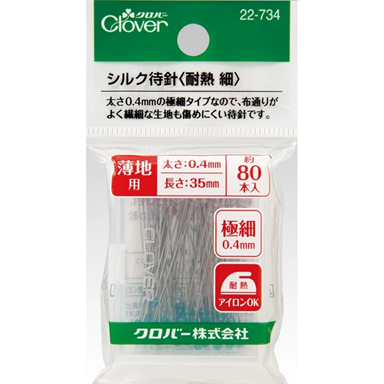 GHIM CHỊU NHIỆT XANH NGỌC CLOVER 22- 734