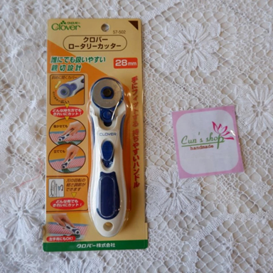 DAO CẮT VẢI CLOVER 28MM 57- 502