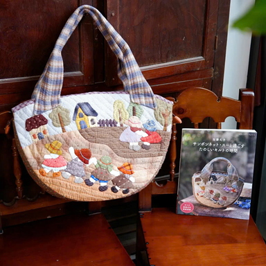 REIKO 2025 TÚI BÁN NGUYỆT SUE