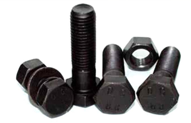 Bulong cường độ cao