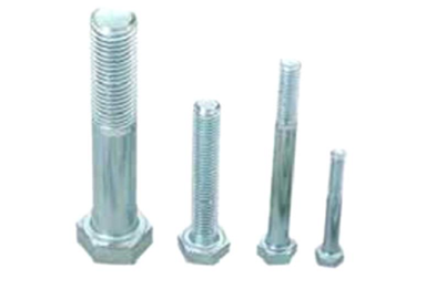 Bulong điện lực