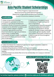 🎓✨ Ph.D. Scholarships Opportunity!