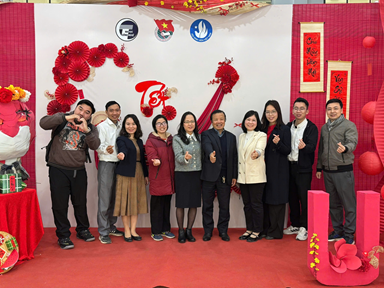 Year-End Party 2024 - Khoa Công Nghệ Nông Nghiệp