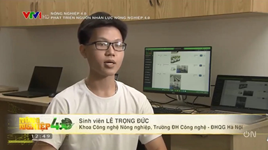 🌱 NÔNG NGHIỆP CÔNG NGHỆ CAO – LĨNH VỰC CHIẾN LƯỢC CẦN NGUỒN NHÂN LỰC CHẤT LƯỢNG CAO