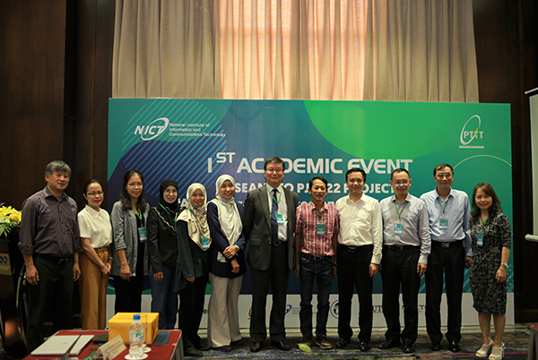 KHOA CÔNG NGHỆ NÔNG NGHIỆP THAM GIA HỘI THẢO TRAO ĐỔI HỌC THUẬT VỀ “CÁC VẤN ĐỀ CỐT LÕI CỦA HỆ THỐNG IOT TRONG NÔNG NGHIỆP” 2