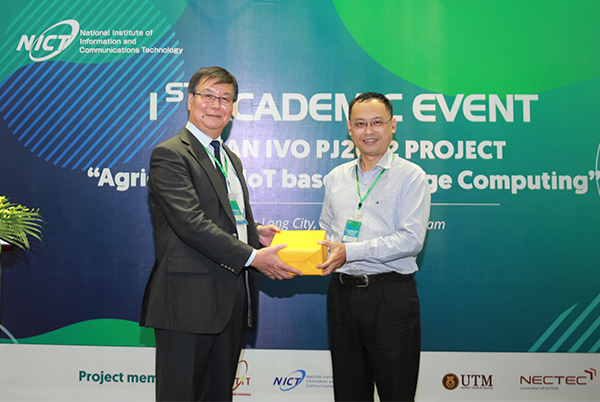 KHOA CÔNG NGHỆ NÔNG NGHIỆP THAM GIA HỘI THẢO TRAO ĐỔI HỌC THUẬT VỀ “CÁC VẤN ĐỀ CỐT LÕI CỦA HỆ THỐNG IOT TRONG NÔNG NGHIỆP”