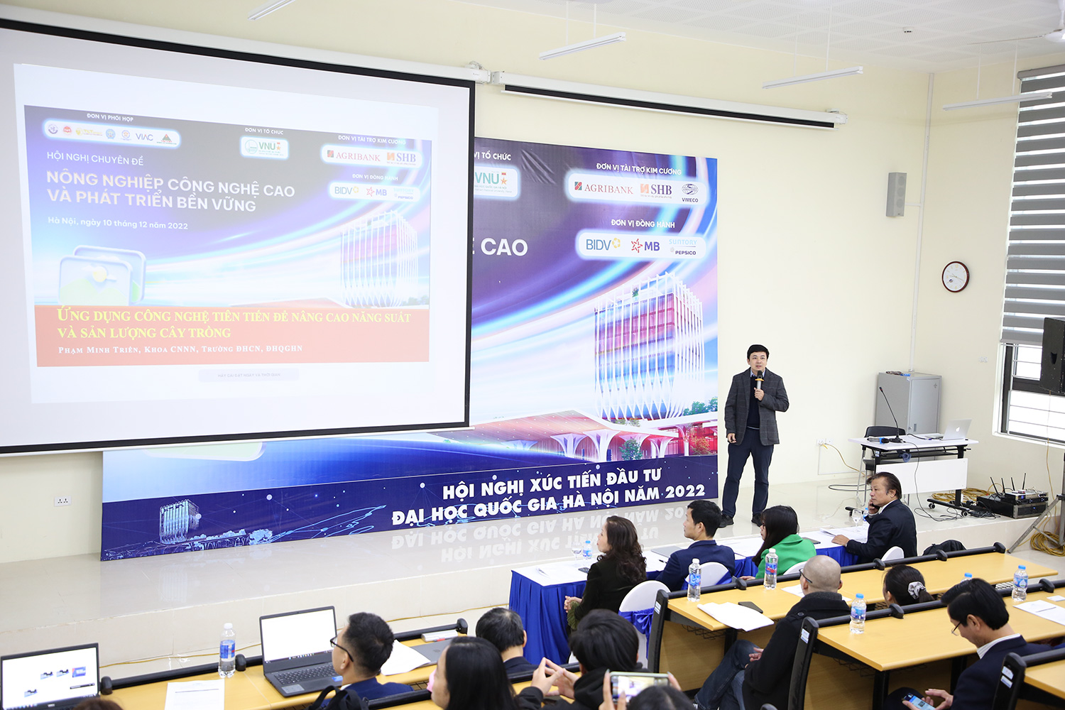 Nhiều sản phẩm tiêu biểu của Trường Đại học Công nghệ triển lãm tại Hội nghị Xúc tiến đầu tư năm 2022 3