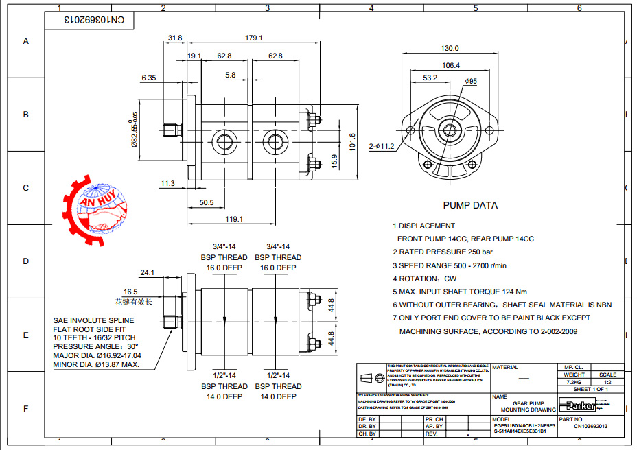 Bản vẽ kích thước lắp đặt bơm bánh răng 2 tầng CN103692013