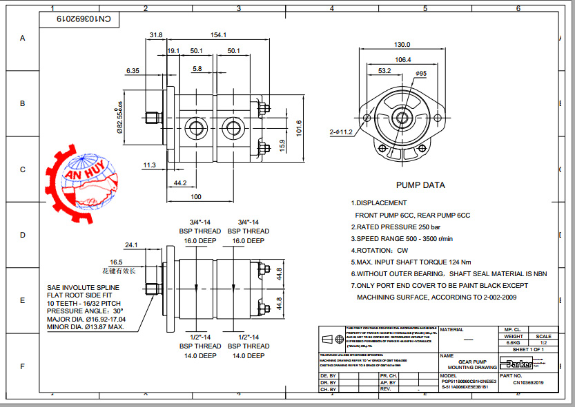 Bản vẽ kích thước lắp đặt bơm bánh răng 2 tầng CN103692019