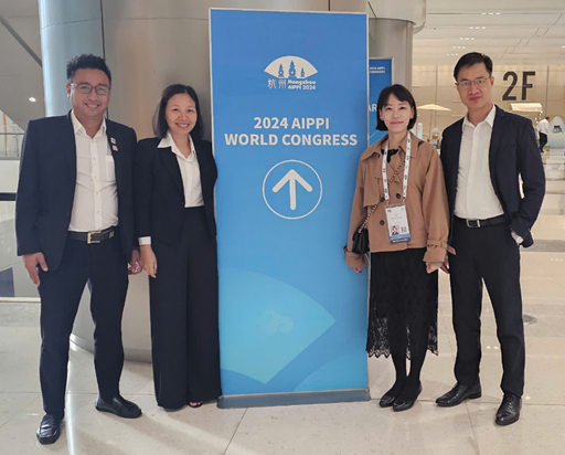 AIPPI 2024, HangZhou, China