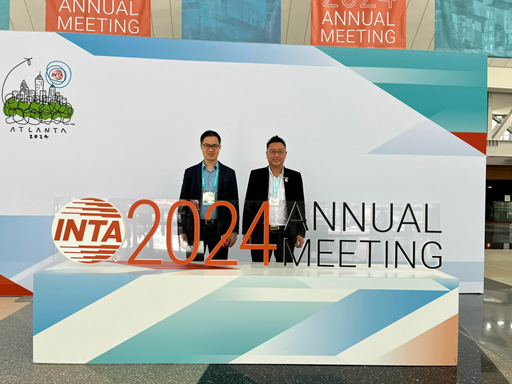 INTA 2024