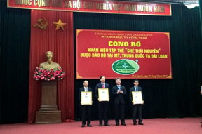 Lễ Công bố nhãn hiệu tập thể Chè Thái Nguyên được bảo hộ tại Mỹ, Trung Quốc và Đài Loan