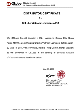 Chứng chỉ kiểm định chất lượng 