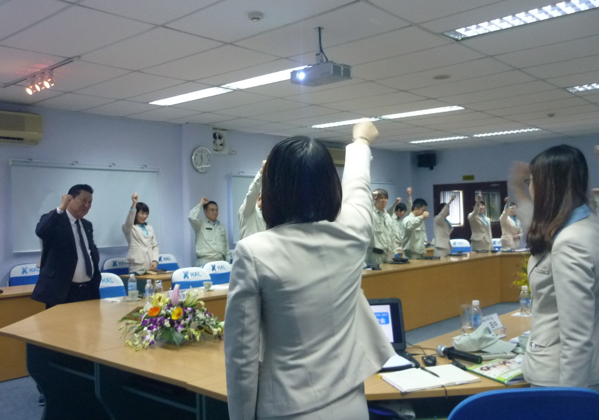 Lịch sử hình thành