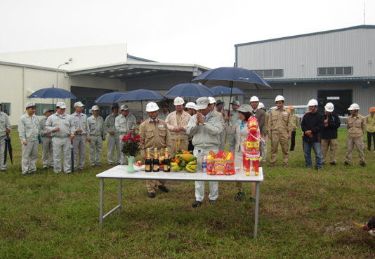 Lịch sử hình thành 8