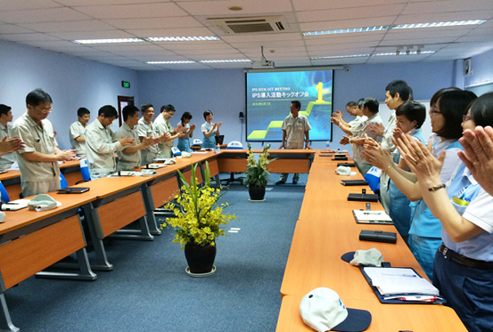 Lịch sử hình thành 5