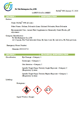 MSDS 轻烧白云石