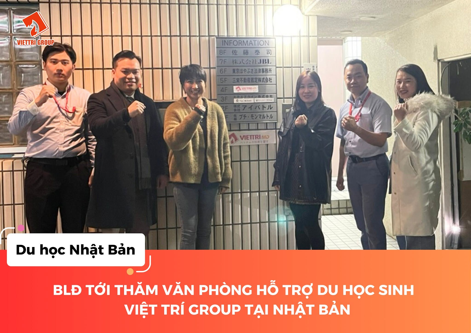 Thủ tục xin Visa Nhật có khó không? 2