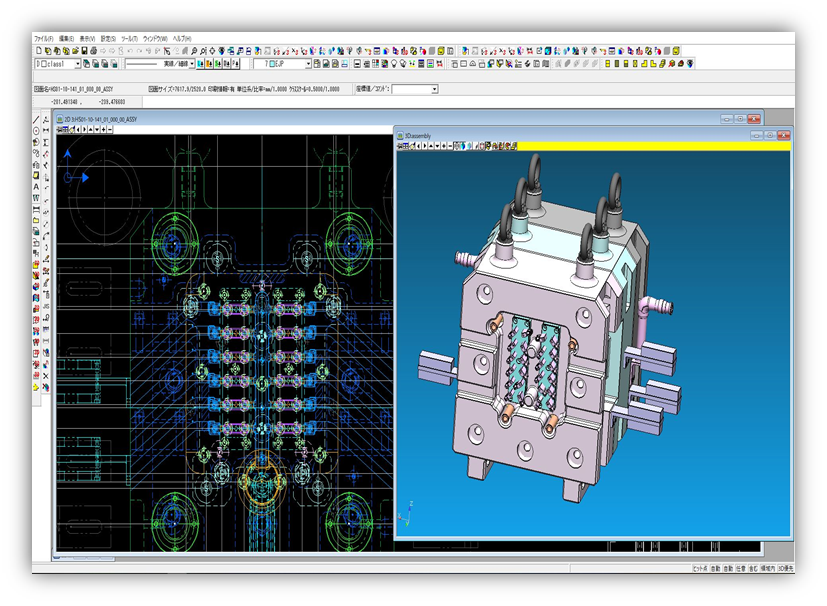 Mold model design and construction 3