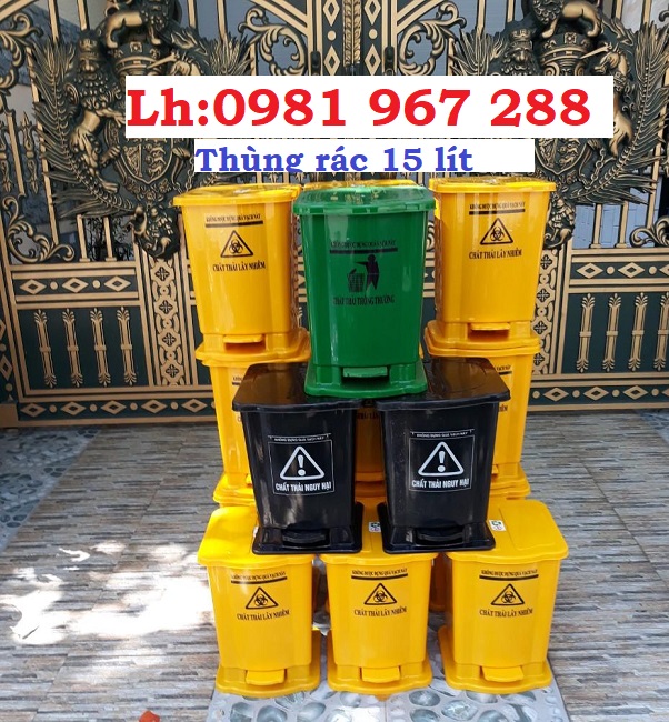 Thùng rác y tế 15 lít đạp chân