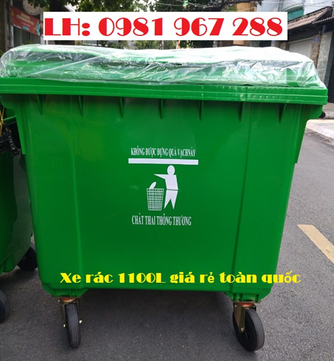 Gia-xe-rac-1100L-bao-nhieu.jpg