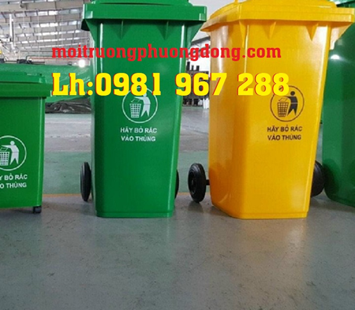Thung-rac-cong-cong-120L.jpg