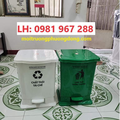 Thùng rác đạp chân 30L y tế