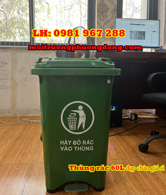 Thùng rác nhựa đạp chân 60L