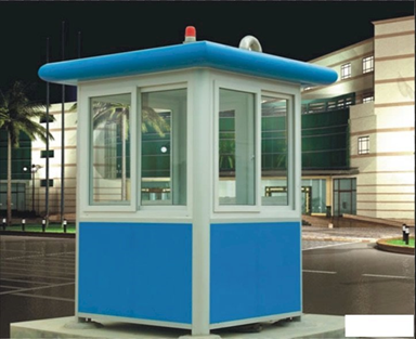 Nhà bảo vệ di động 