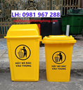 Thung-rac-nhua-60-L-mau-vang(1).jpg