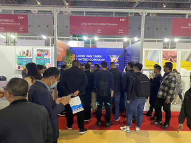 Công ty TNHH Long Vân tham dự sự kiện Yarn Expo, Shanghai, China