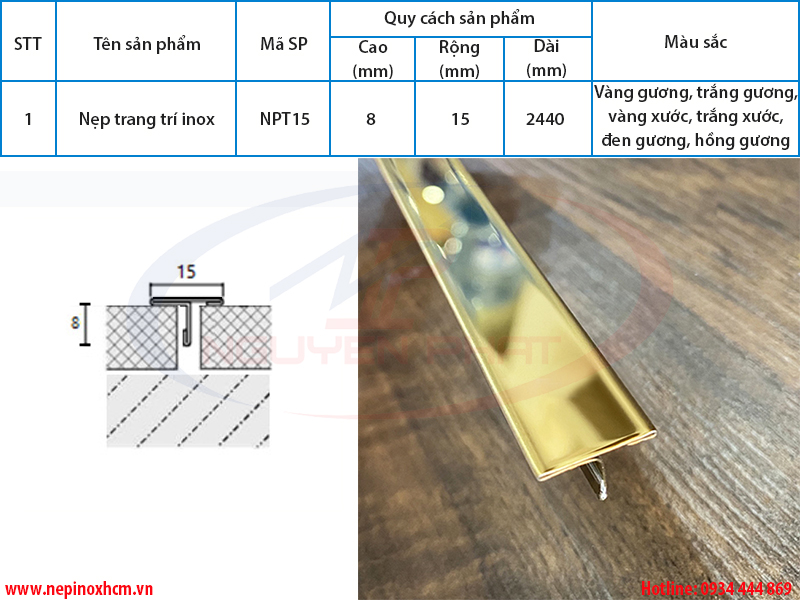 Thông số kỹ thuật nẹp inox chữ T 15mm
