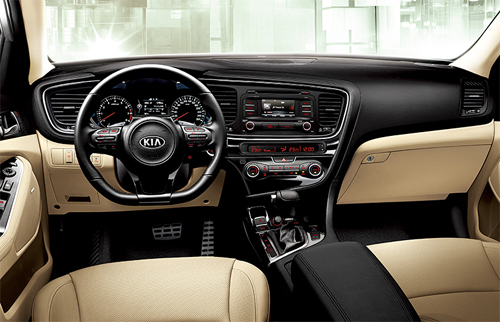 Giá Kia Optima nhập khẩu tại Việt Nam 1