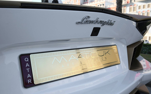 Lamborghini Aventador phiên bản đặc biệt dành cho Trung Đông 7