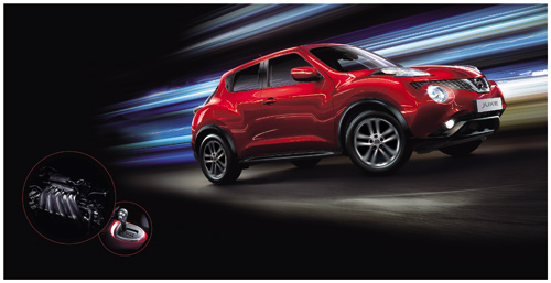 Ngắm Nissan Juke 2015 Giá 1,06 Tỷ tại Việt Nam 5