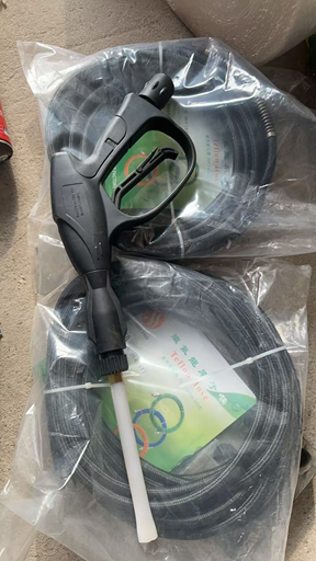 COMBO 1 SÚNG + 1 SỢI DÂY MÁY NƯỚC NÓNG 