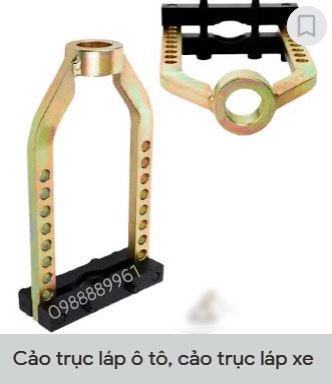 VAM LÁP ( CẢO TRỤC LÁP Ô TÔ) 