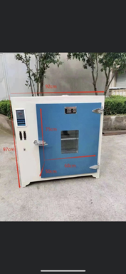 MÁY HẤP ĐÈM STORMER HÀNG ORDER