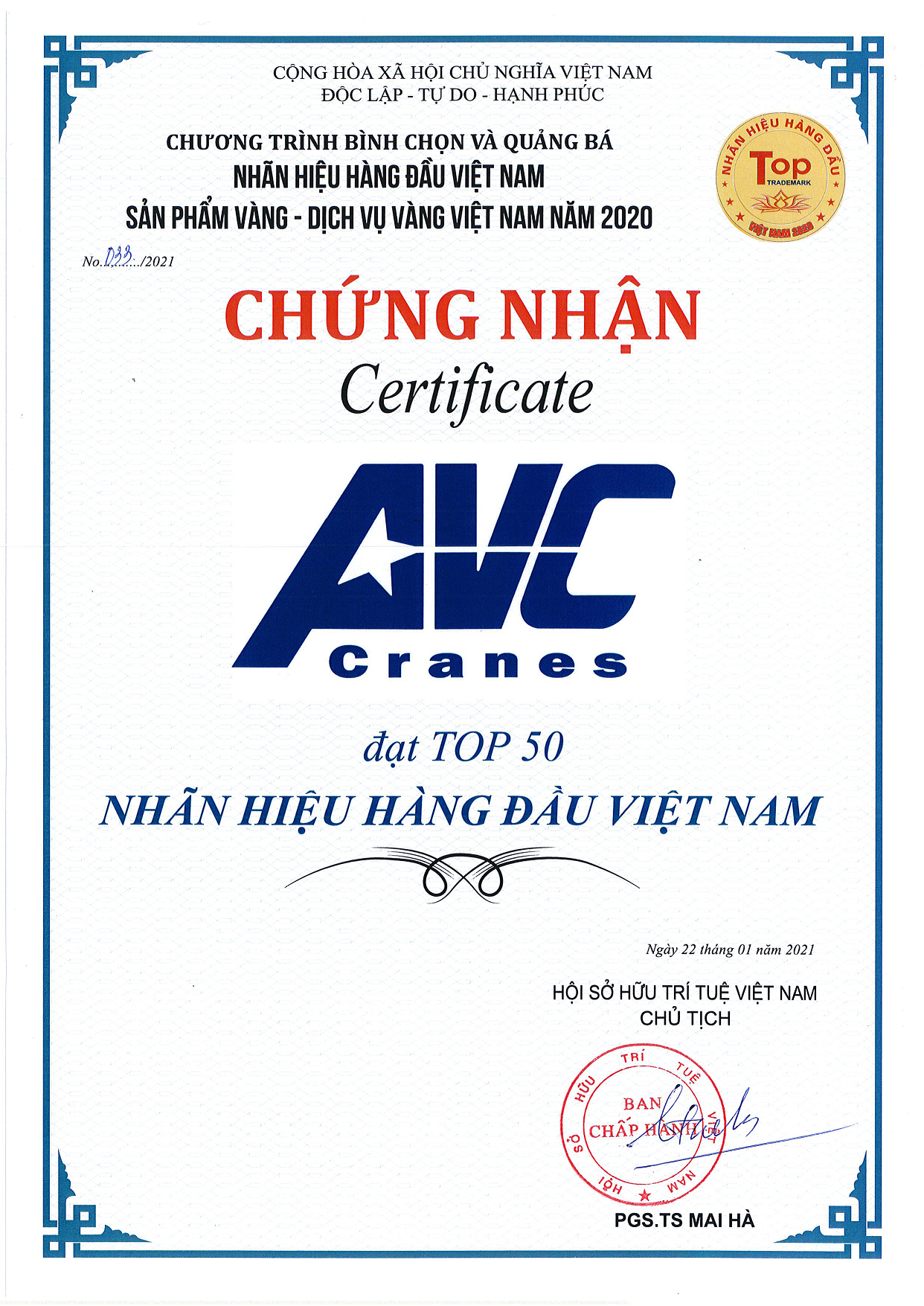 Chứng nhận Top 50 sản phẩm vàng Việt Nam