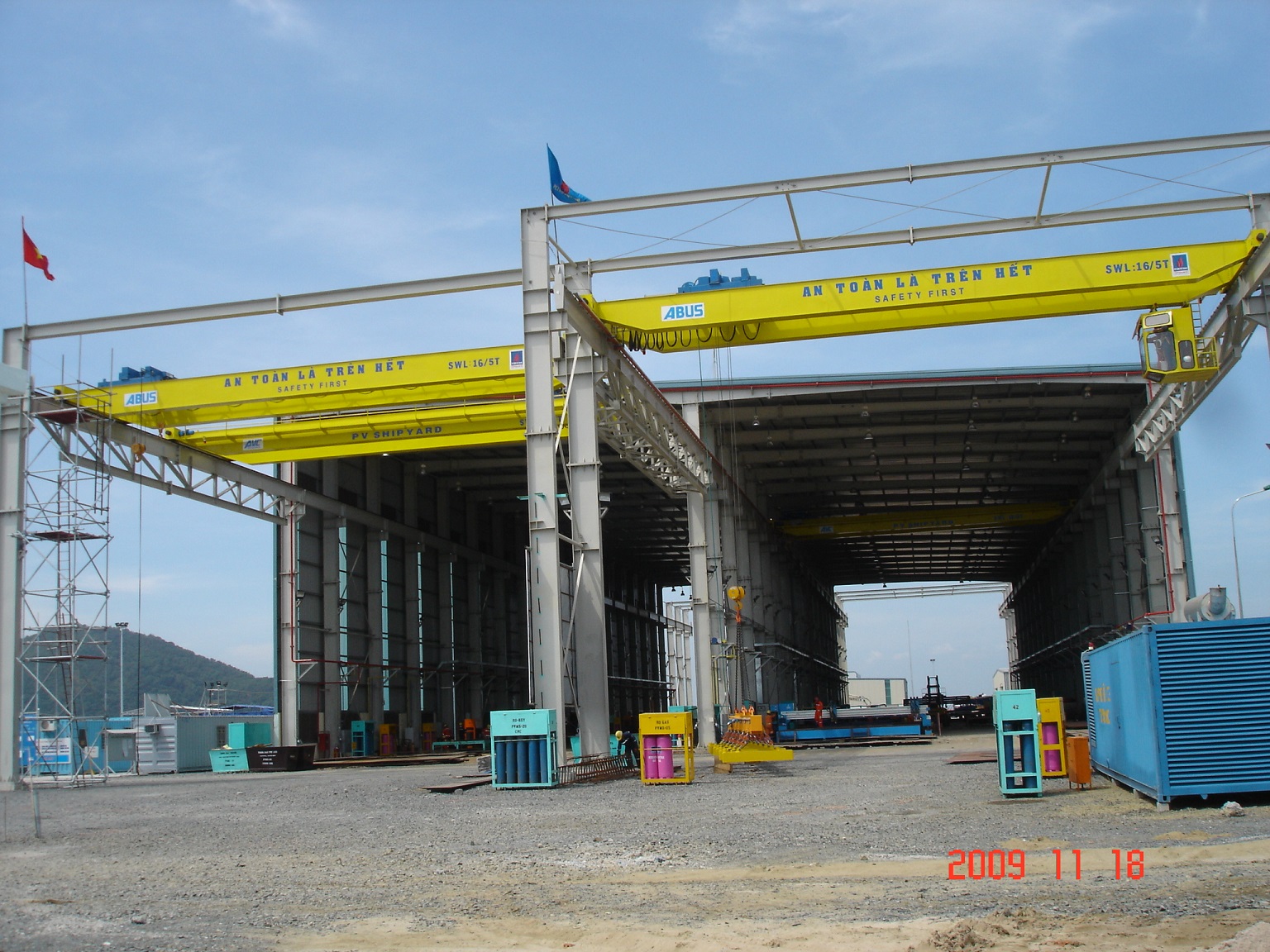 Công ty Cổ phần Chế tạo giàn khoan dầu khí (PV Shipyard)
