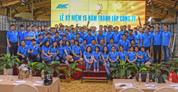 2017 - AVC 庆祝成立 15 周年