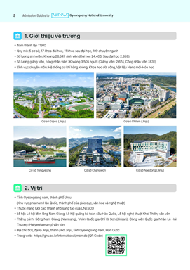 🎓 STUDY ABROAD OPPORTUNITY AT GYEONGSANG NATIONAL UNIVERSITY (GNU), KOREA FOR STUDENTS OF AGRICULTURAL TECHNOLOGY – UET, VNU!