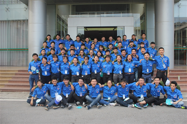 Tiếp sức mùa thi 2017