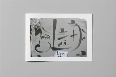 Những bài xã luận báo tường ý nghĩa tri ân Tình thầy trò năm 2017